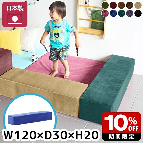 New Arrival 新着商いもの特集