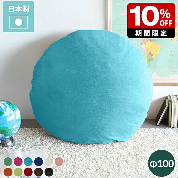 New Arrival 新着商いもの特集