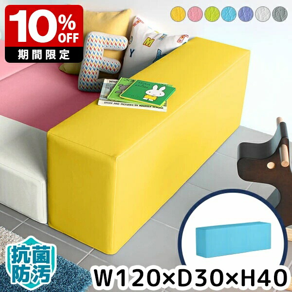 New Arrival 新着商いもの特集
