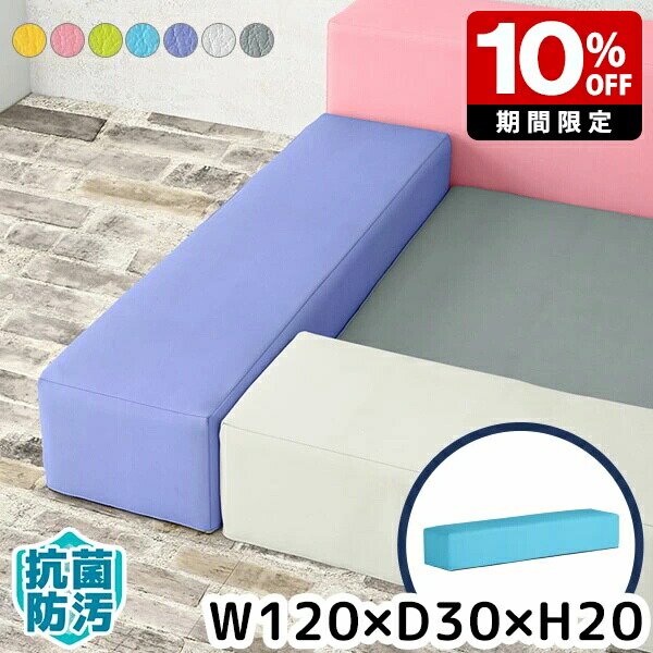 New Arrival 新着商いもの特集