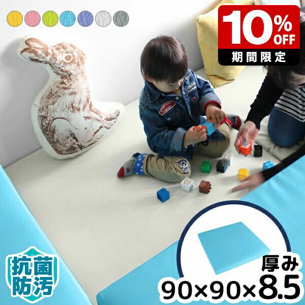 New Arrival 新着商いもの特集