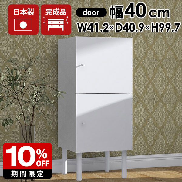 New Arrival 新着商いもの特集