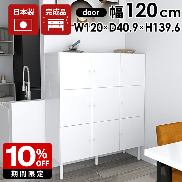 New Arrival 新着商いもの特集