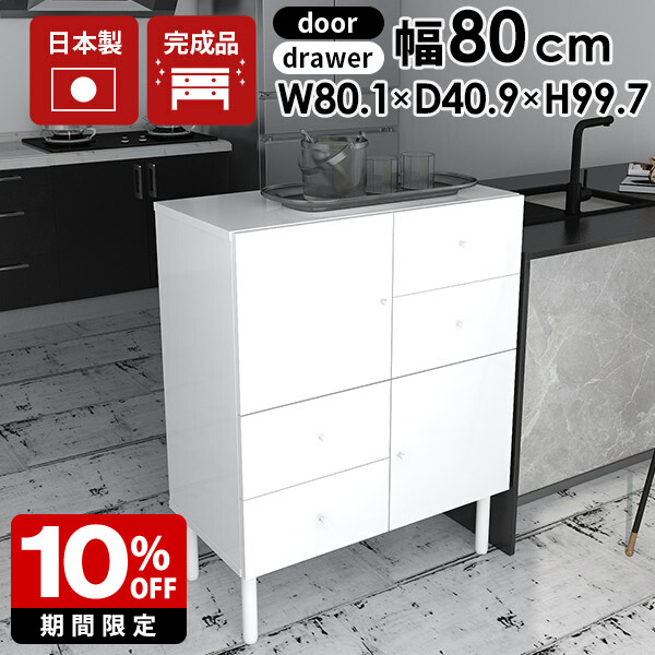 New Arrival 新着商いもの特集