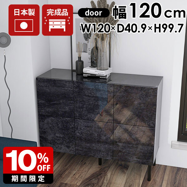 New Arrival 新着商いもの特集