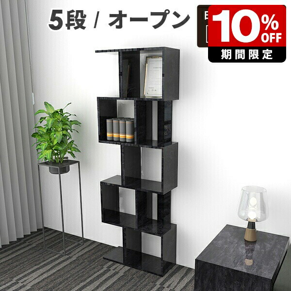 New Arrival 新着商いもの特集