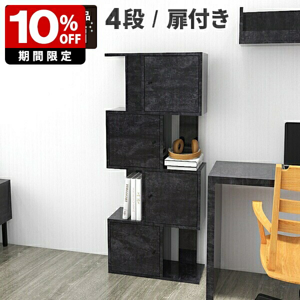 New Arrival 新着商いもの特集