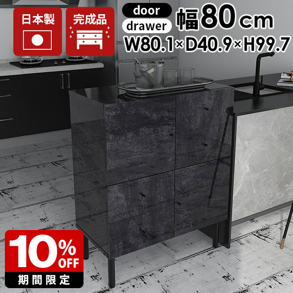 New Arrival 新着商いもの特集