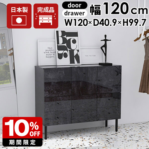New Arrival 新着商いもの特集