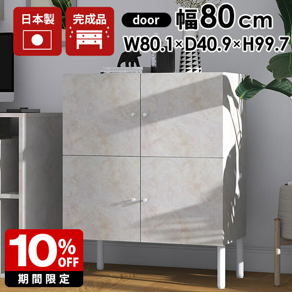 New Arrival 新着商いもの特集