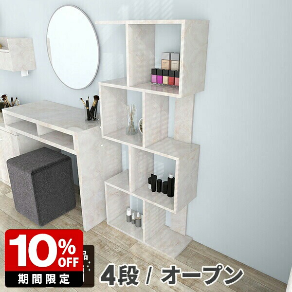 New Arrival 新着商いもの特集