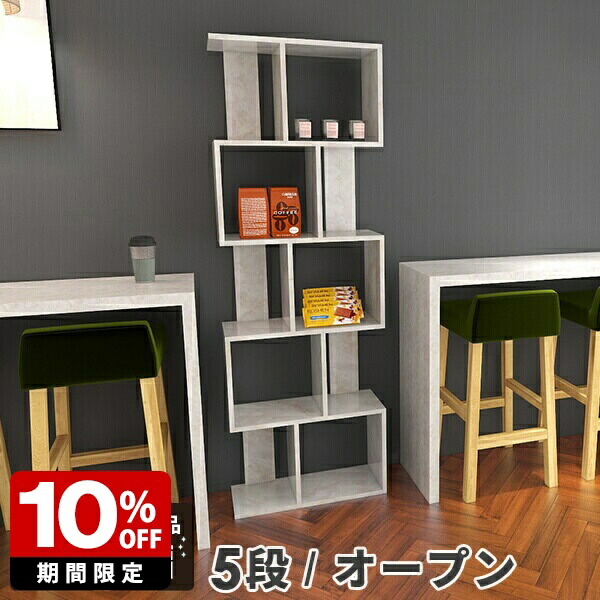 New Arrival 新着商いもの特集