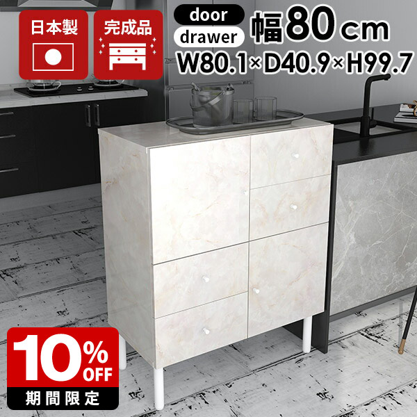 New Arrival 新着商いもの特集