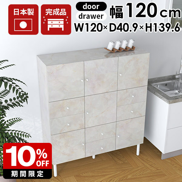 New Arrival 新着商いもの特集