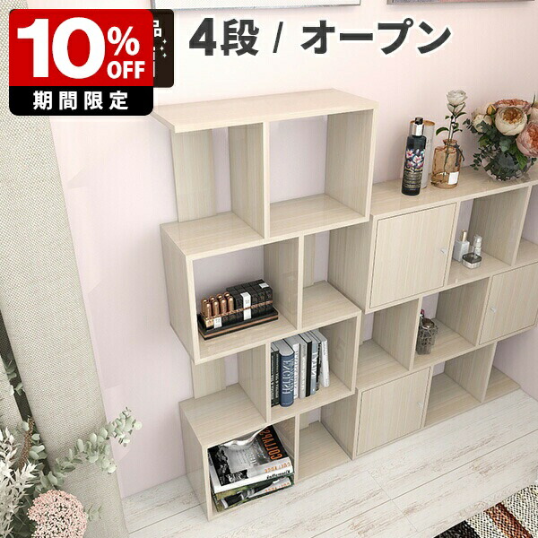 New Arrival 新着商いもの特集
