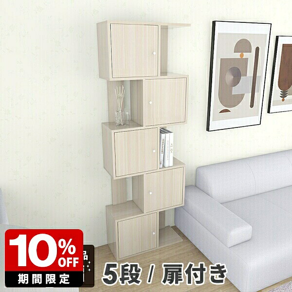 New Arrival 新着商いもの特集
