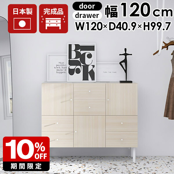 New Arrival 新着商いもの特集