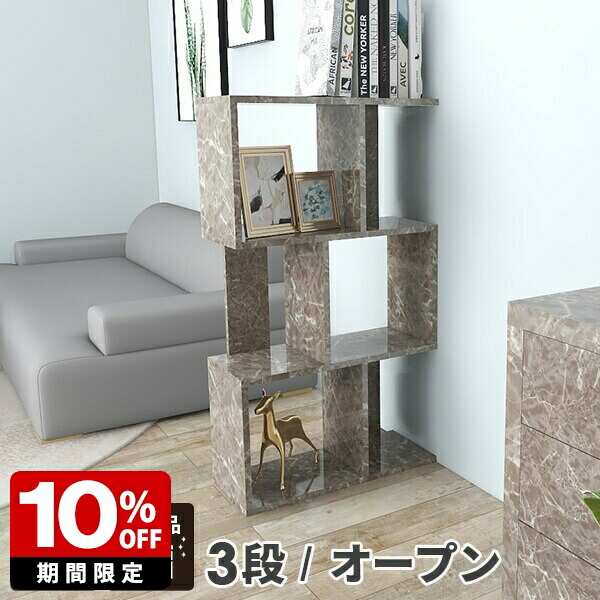 New Arrival 新着商いもの特集