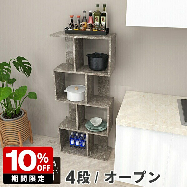 New Arrival 新着商いもの特集