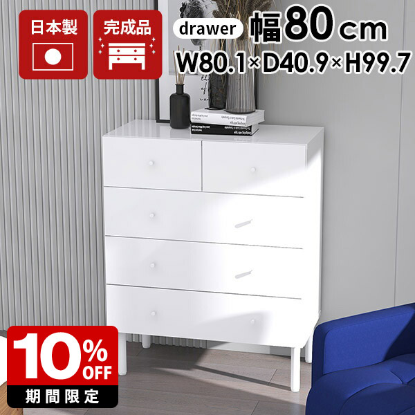 New Arrival 新着商いもの特集