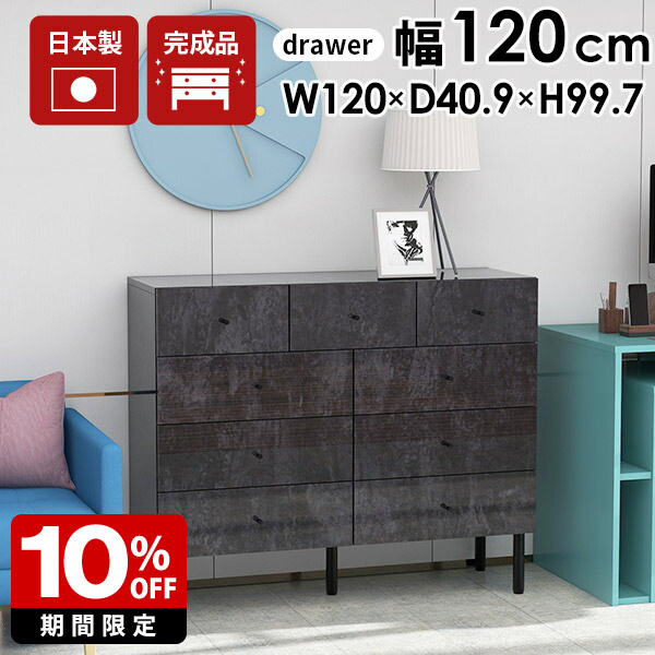 New Arrival 新着商いもの特集