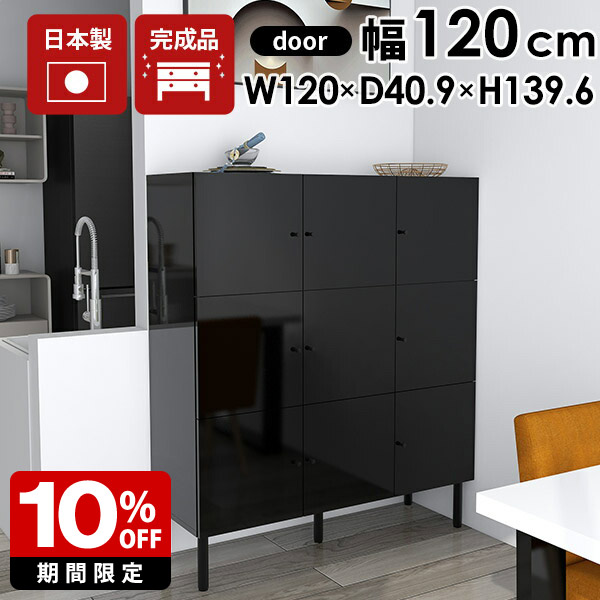 New Arrival 新着商いもの特集