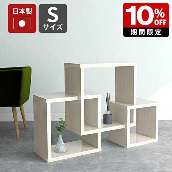 New Arrival 新着商いもの特集