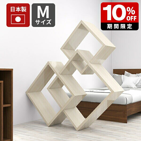 New Arrival 新着商いもの特集