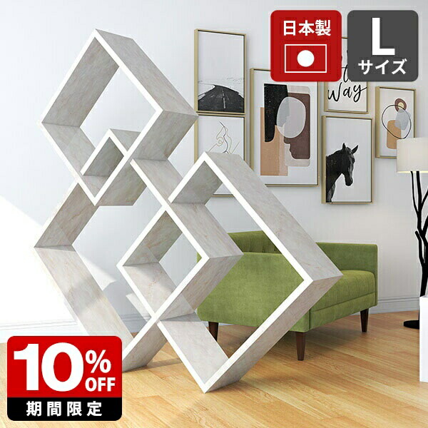 New Arrival 新着商いもの特集