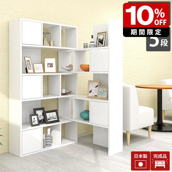 New Arrival 新着商いもの特集