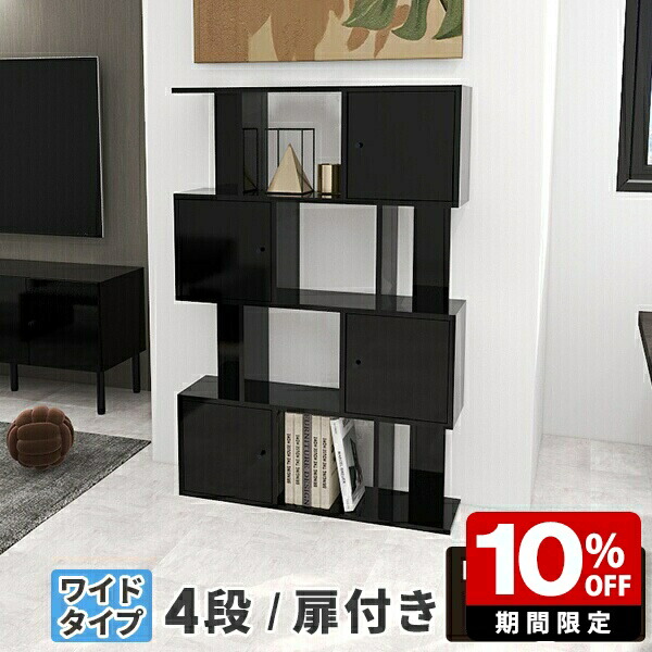 New Arrival 新着商いもの特集