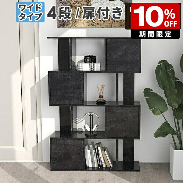 New Arrival 新着商いもの特集