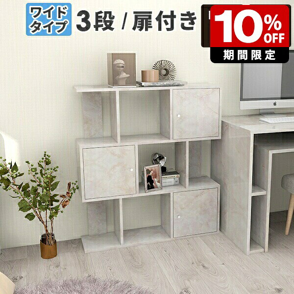 New Arrival 新着商いもの特集