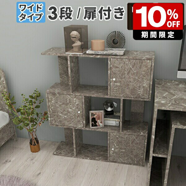 New Arrival 新着商いもの特集