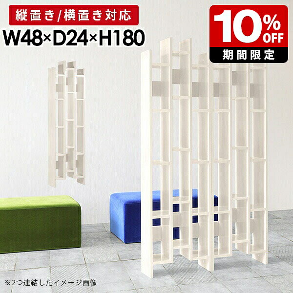 New Arrival 新着商いもの特集