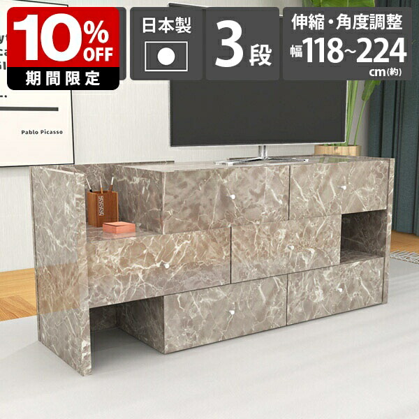 New Arrival 新着商いもの特集