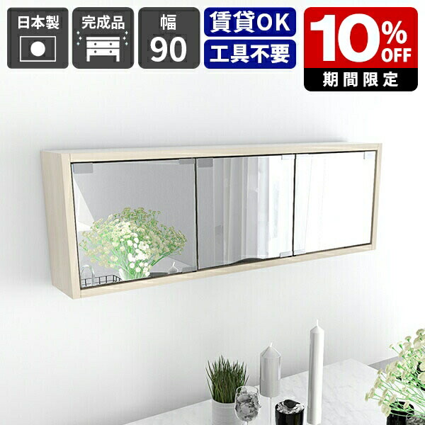 New Arrival 新着商いもの特集