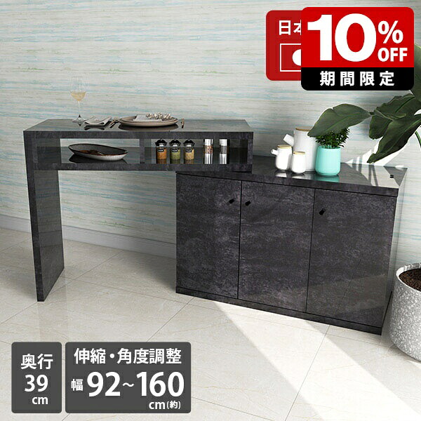 New Arrival 新着商いもの特集