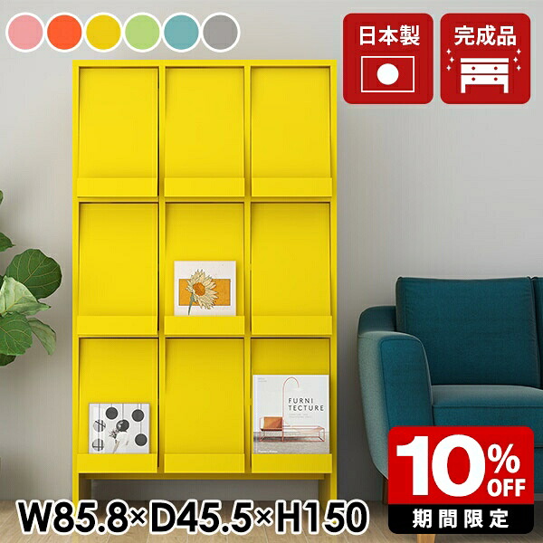 New Arrival 新着商いもの特集