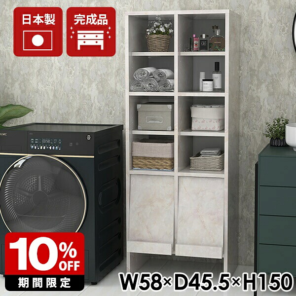 New Arrival 新着商いもの特集