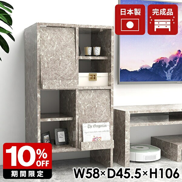 New Arrival 新着商いもの特集