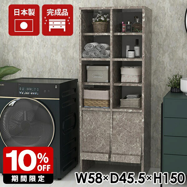 New Arrival 新着商いもの特集