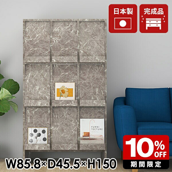 New Arrival 新着商いもの特集