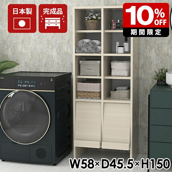New Arrival 新着商いもの特集
