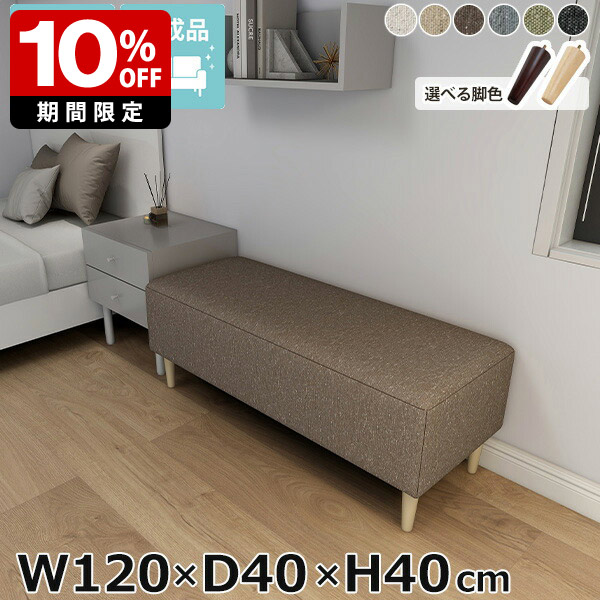New Arrival 新着商いもの特集