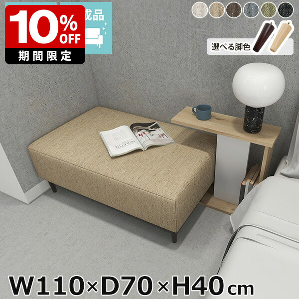 New Arrival 新着商いもの特集