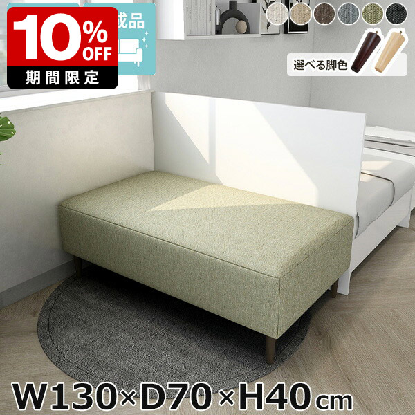 New Arrival 新着商いもの特集