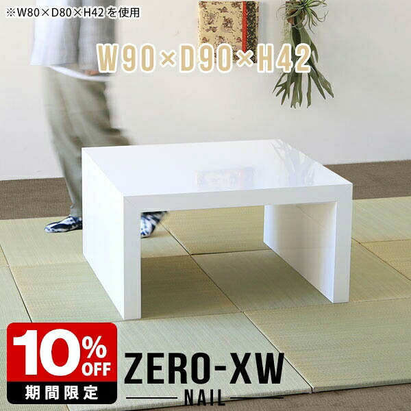 New Arrival 新着商いもの特集