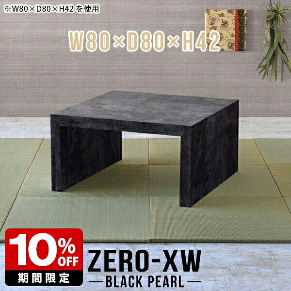 New Arrival 新着商いもの特集