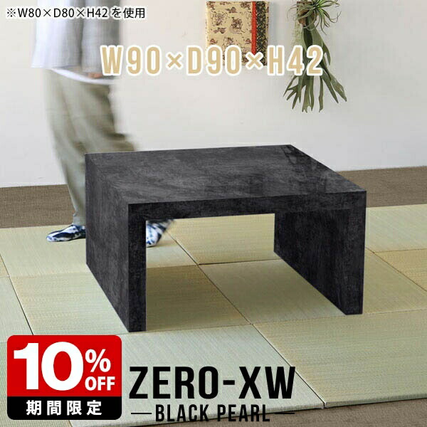 New Arrival 新着商いもの特集